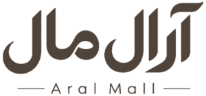 آرال مال