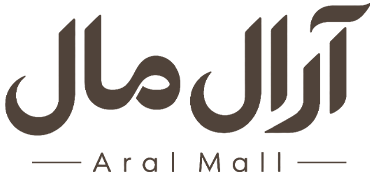 آرال مال